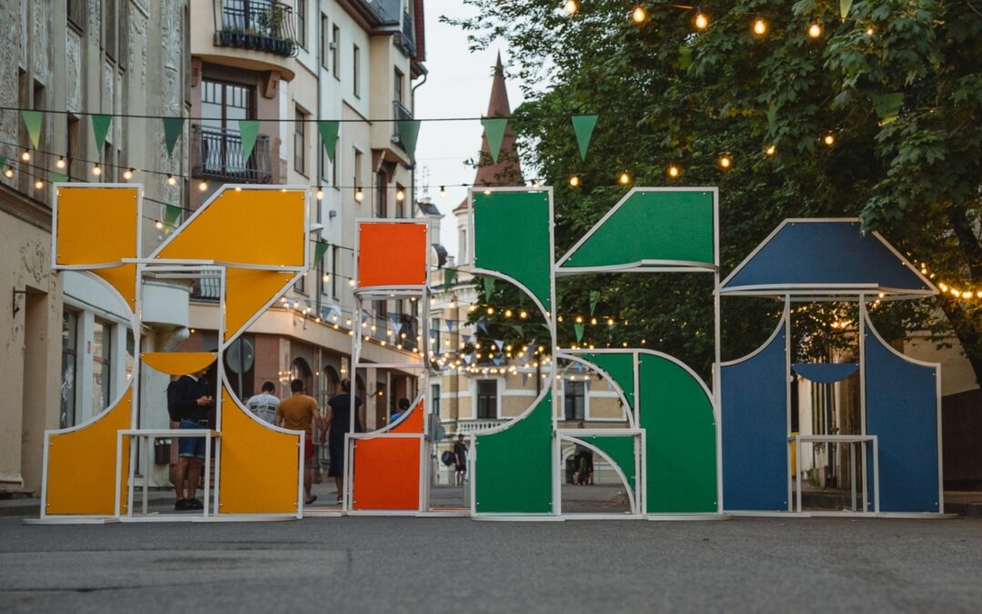 Riga invites NGOs for collaborative urban development brainstorm